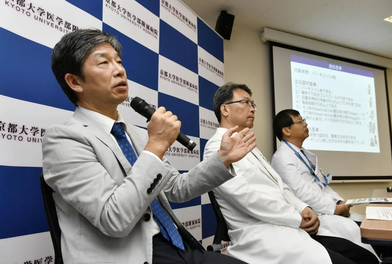 New Hope for Parkinson’s Disease Cure as Treatment Enters Human Trials